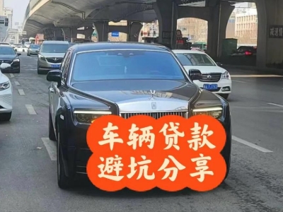 新华汽车抵押贷款中押本不押车贷款需要什么材料?